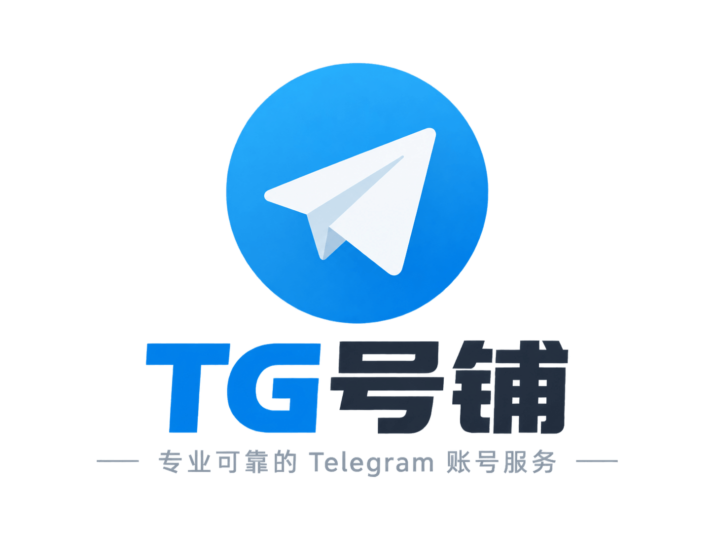 TG号铺
